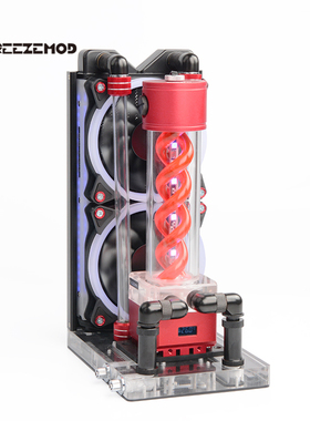 FREEZEMOD笔记本电脑水冷BJTZ-T5硬管套装RGB全配置VA液晶温显