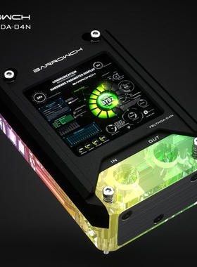 Barrowch AMD数显CPU水冷头HDMI AIDA64温度监控副屏 FBLTFHA-04N