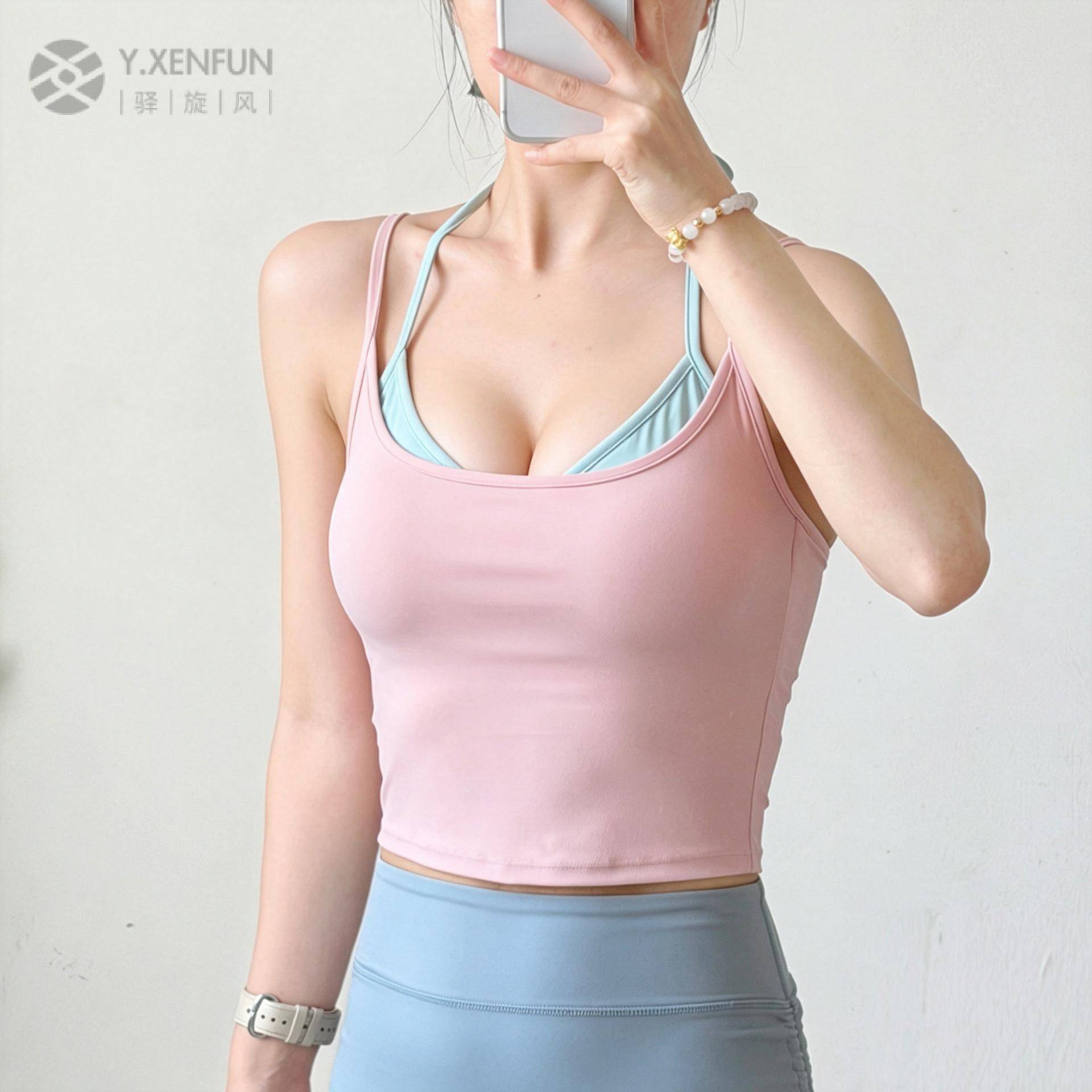 撞色假两件一体式双肩带挂脖美背瑜伽背心轻氧感健身运动文胸