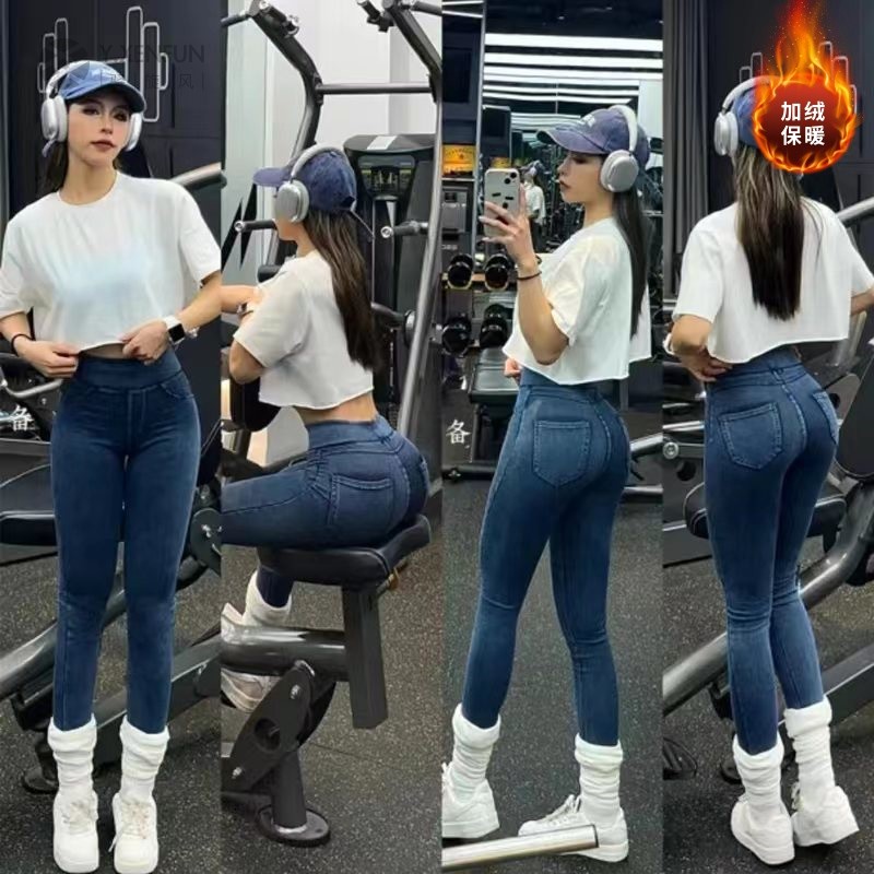 秋冬加绒瑜伽裤牛仔芭比