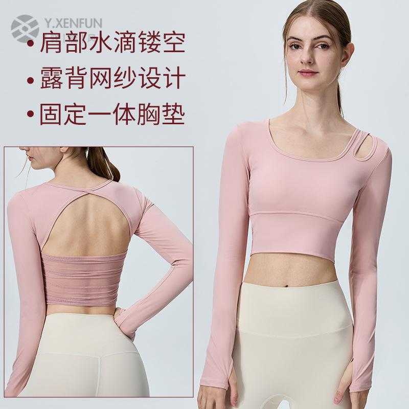 瑜伽服性感后背网纱拼接带胸垫上衣修身显瘦健身运动跑长袖