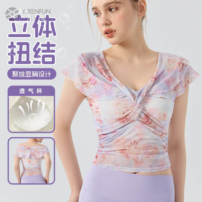 性感修身瑜伽背心女显瘦普拉提气质上衣健身服外穿带胸垫运动T恤