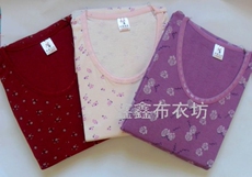 Pantalon collant personne âgée en coton - Ref 749656 Image 11