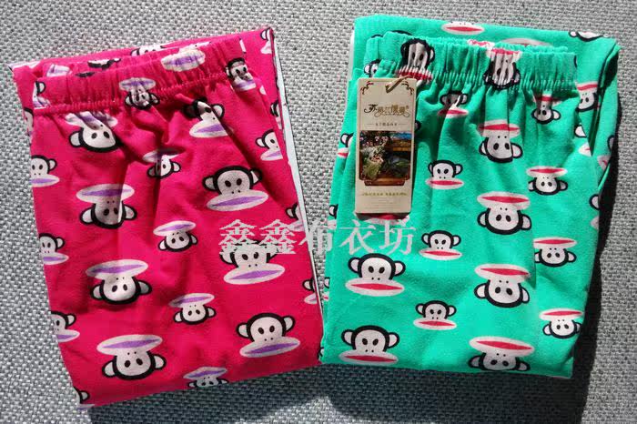 Pantalon collant jeune doux en coton - Ref 754769 Image 1