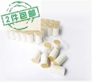 正品 金艾柱 艾段 35:1金艾绒制 随身灸陶瓷艾灸器专用 艾灸条