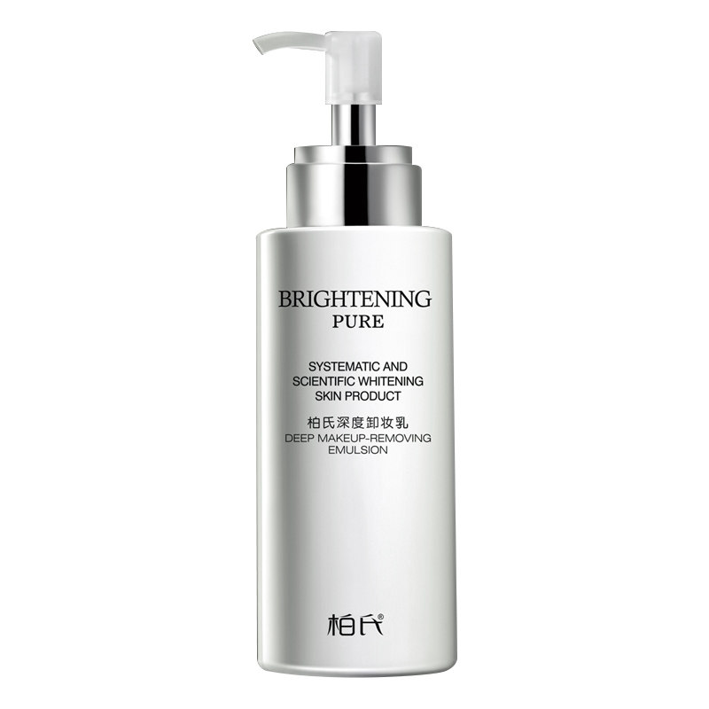 深度清洁柏氏脸部卸妆乳210ml