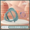 Товары от 瑞百利电器