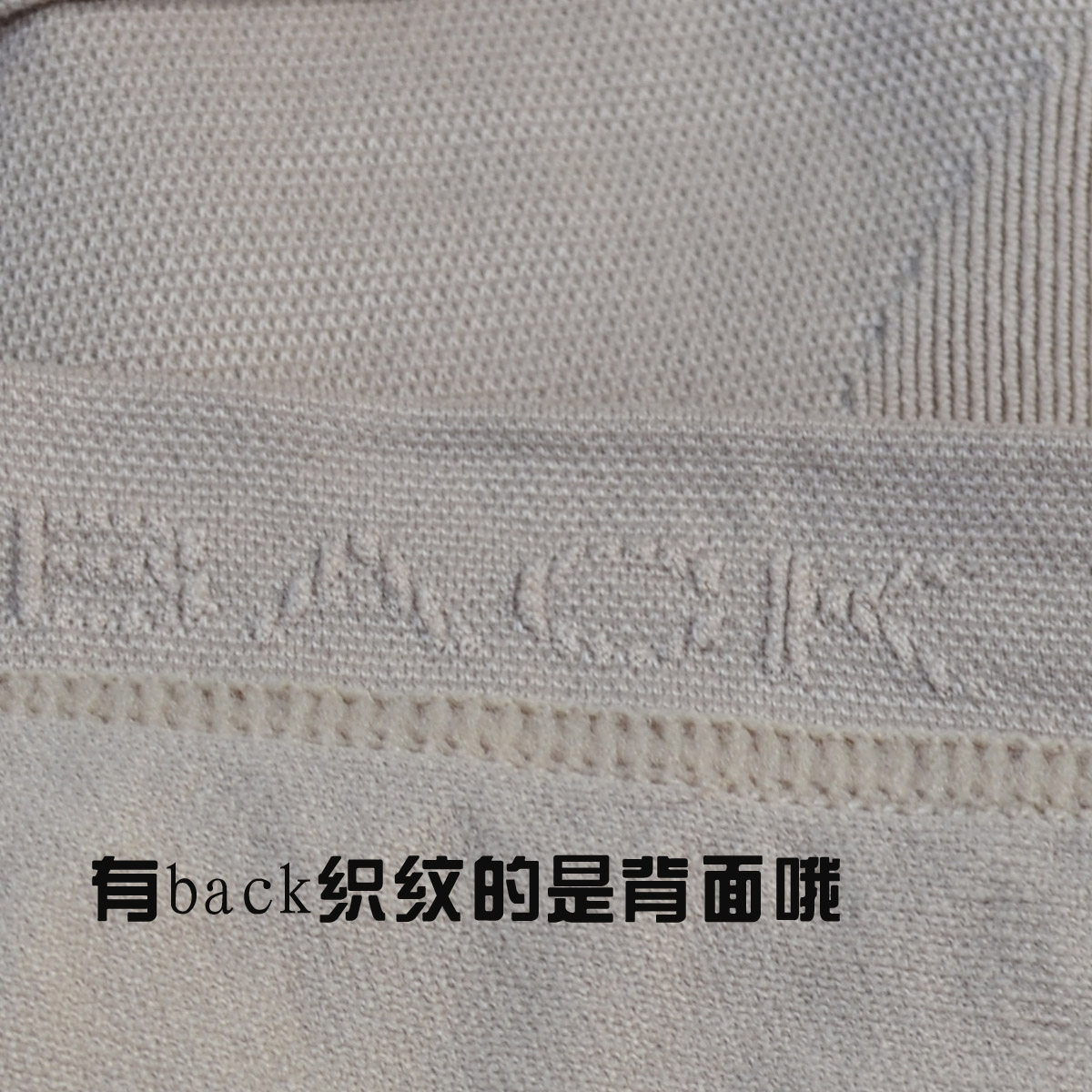 Corset en spandex - Ref 681540 Image 4