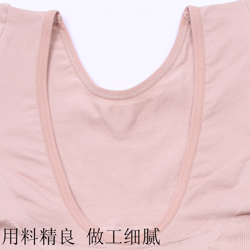 Body bsstx5f01 en viscose - Ref 669142 Image 4