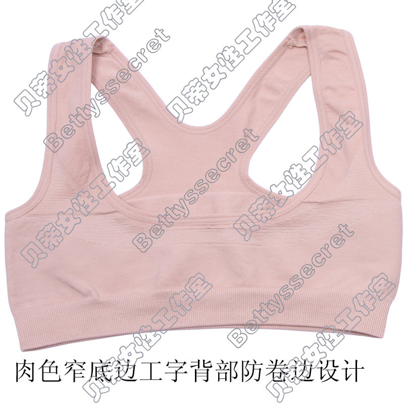 Body en viscose - Ref 669133 Image 5