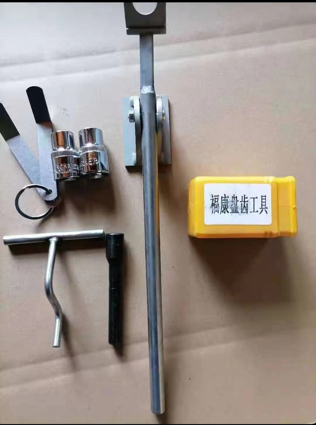 福田康明斯isgisf发动机正时定位销气门调整曲轴油封专用精品工具