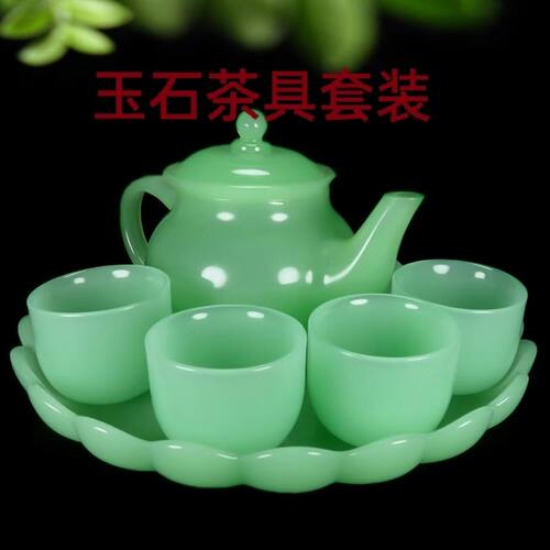 茶具【玉石茶壶】贵妃款阿富
