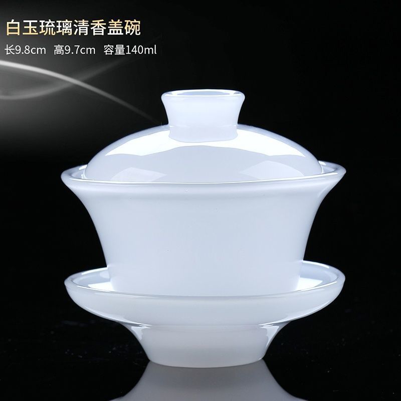 琉璃盖碗纯白玉瓷三才盖碗家用