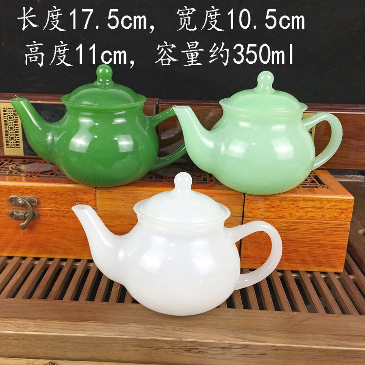 加厚帝王绿茶具功夫白玉一壶八杯
