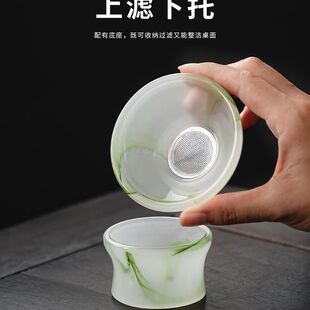 轻奢琉璃茶漏冰种茶滤白玉玻璃茶漏一体成型超细茶水分离过滤网器