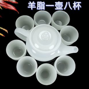 玉茶壶大容量茶具套装 养生老式 中式 饭店专用餐厅泡茶家用高档中式