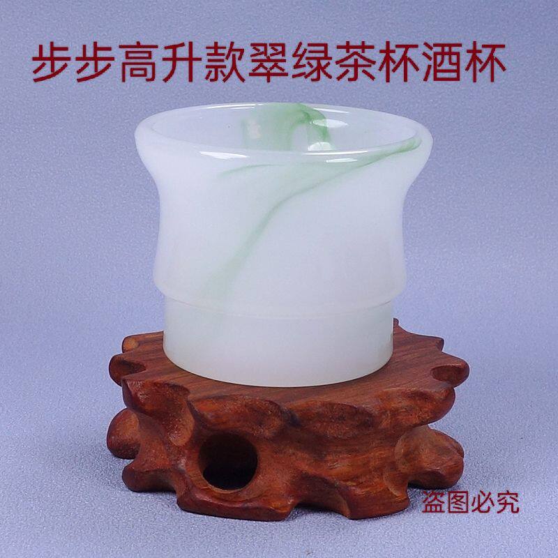2026新款高档精致竹节杯天然翠绿玉石酒杯功夫茶具养生高档泡茶杯