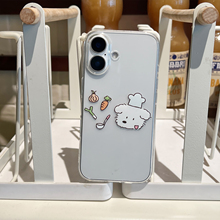 日韩ins风可爱厨师小狗适用iPhone16promax苹果15plus/17air/14RPO/17pro简约手机壳全包男女