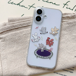 14RPO 13mini简约手机壳全包男女 17promax苹果15plus 日韩ins风可爱趣味蹦床小动物适用iPhone16