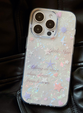 闪烁星星贝母纹卡纸适用iPhone16/17promax苹果12/13/14RPOMAX/15手机壳