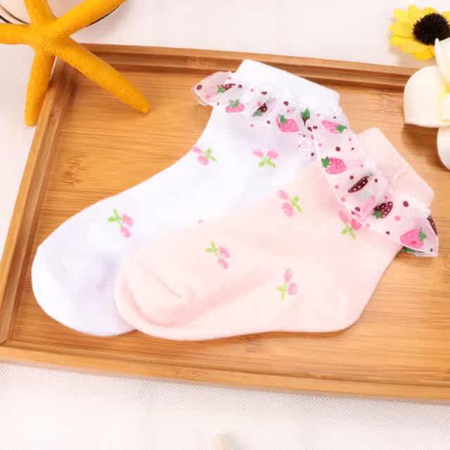 Chaussettes enfant - Ref 2107125 Image 4