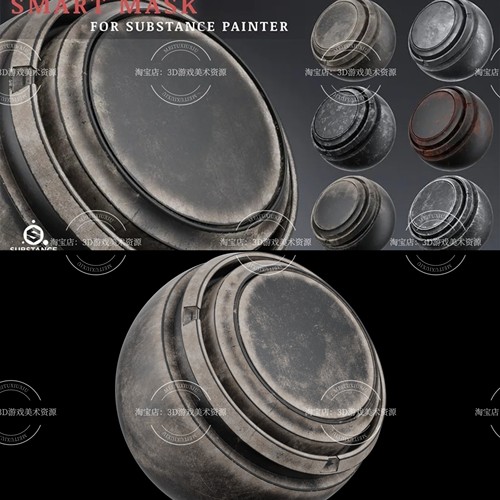 SP高质量智能遮罩污渍划痕锈迹材质 Masks / substance painter