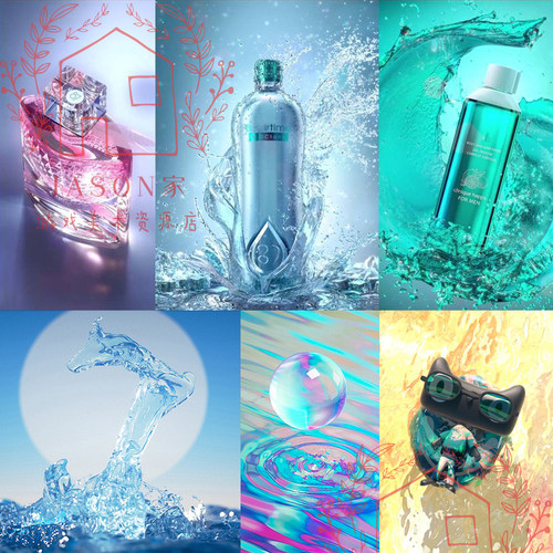 C4D液体产品表现全流程案例进阶教程 RealFlow流体制作