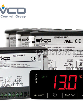 EVCO进口温控器EV3X21N7/3401/3402/P3/P7制冷EV3B23N7/263N7VXBS