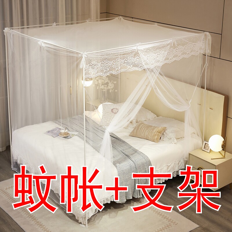 蚊帐加厚单门家用1.5米卧室1.8m一开门1.2支架双人0.9米老式防蚊
