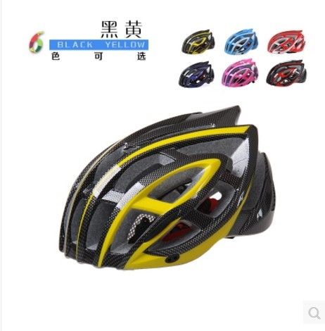 Casque cycliste - Ref 2247720 Image 3