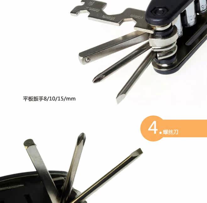 Clé pour réparation vélo - Ref 2302586 Image 4