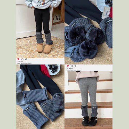 女童冬季新款针织拼接打底裤时尚