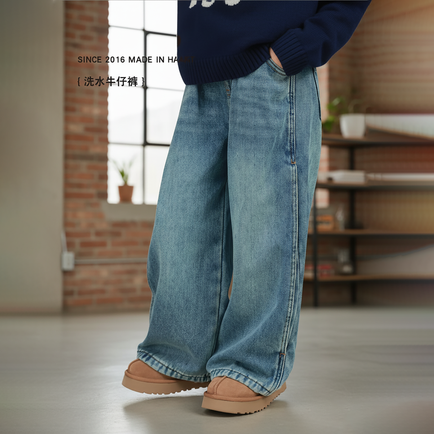女童洗水牛仔裤2025冬季新款裤子