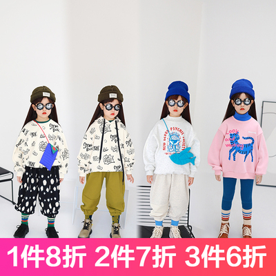 秋季插画师系列卫衣帽衫