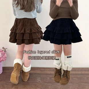 女童半身裙灯芯绒裙子2025新款女孩秋冬装蛋糕裙儿童裙裤短裙洋气
