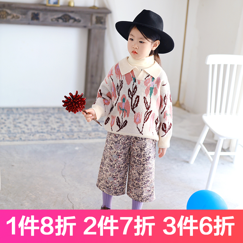 毛衣裤子直筒裤女童洋气可爱百搭