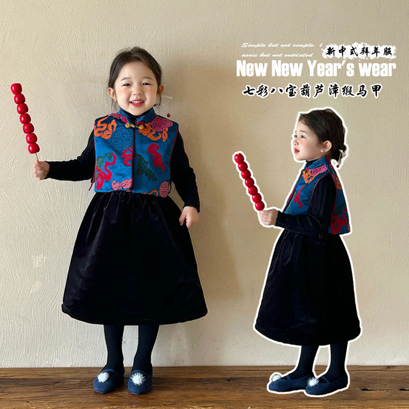 新中式冬季啊啊夹棉马甲丝绒半裙