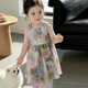 女童连衣裙2026夏季 儿童洋气时髦印花棉裙子女孩背心裙公主裙 新款