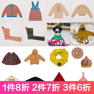 特价清仓福利款捡漏秋季外套卫衣帽子围巾脖套棉服毛衣裤子