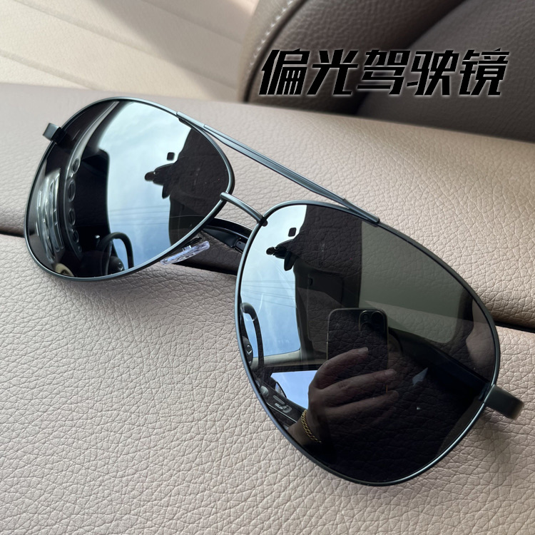 偏光飞行员式男士大框大脸墨镜