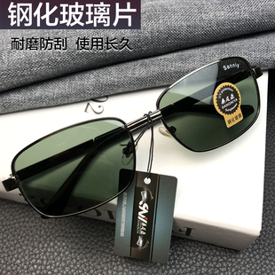 司机驾驶方框眼睛开车钓鱼眼镜女墨镜 高档钢化玻璃镜片太阳镜男士