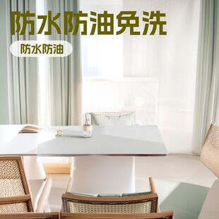 K纯色ins皮革桌布防水防油免洗餐桌垫餐边柜垫茶几垫台布桌垫纯色
