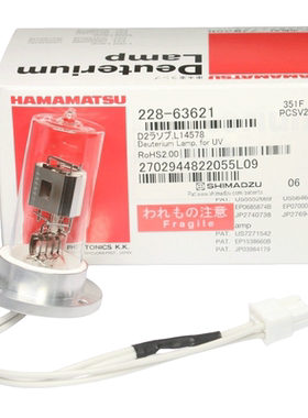 岛津LC-2030/LC2040/2050液相色谱仪 228-63621氘灯L12519 L14578