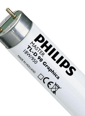 Master飞利浦TL-D 18W/950 90 Graphica 36W/950 965绘图烟草灯管
