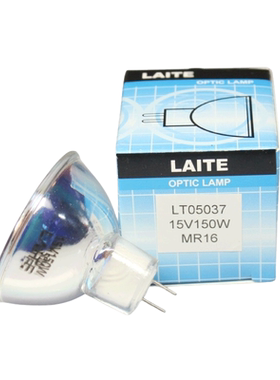 LAITE莱特冷光源灯杯射灯