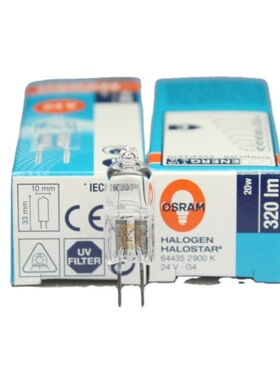欧司朗光学仪器卤素米泡OSRAM 64435 U 24V20W G4手术无影灯泡