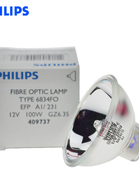 飞利浦TYPE 6834FO EFP 12V100W GZ6.35 409737 卤素杯灯 冷光源
