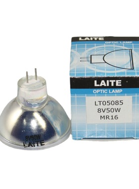 LAITE 24V 15V150W  12V100W 8V50W 24V250W 12V75W 冷光源灯杯