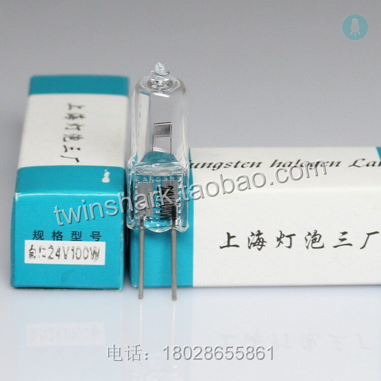 Shanghai bulb Sunningdale 24V100W bulb Lamp microscope X ray machine DR Positioning bulbsin the Decoration main material , Light source , Halogen  category - from Buy2taobao.com to provide professional Taobao agent buy service