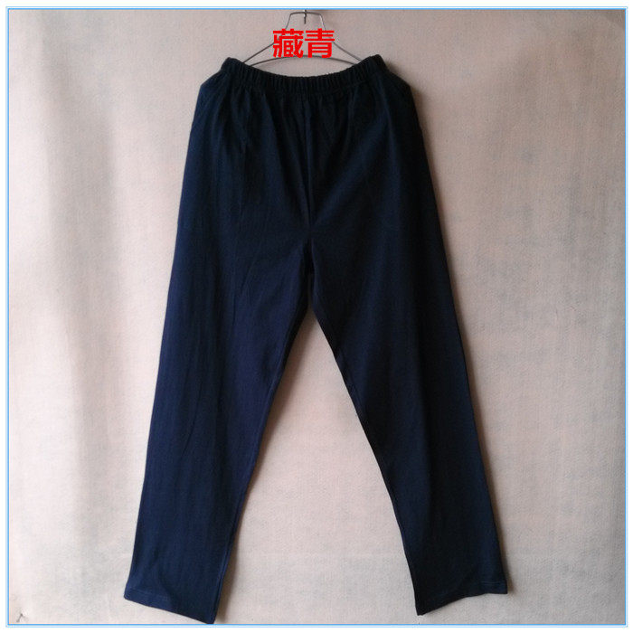 Pantalon pyjama jeunesse - Ref 724544 Image 5